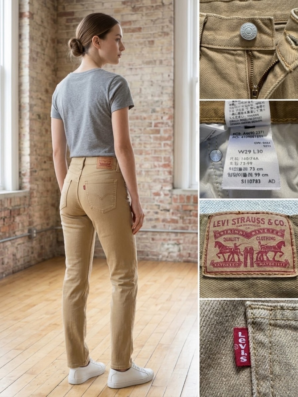 Levi's Women’s Middy Straight Jeans Khaki Tan Twill Pants Size 29x30 Red Tab